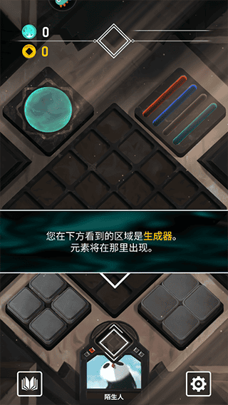 澳门金沙平台手游