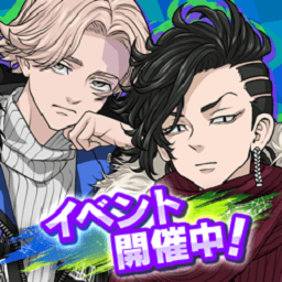 威尼斯1818国际服官方下载-威尼斯1818游戏国际版(ぱずりべ)下载 v2.0.7 安卓版