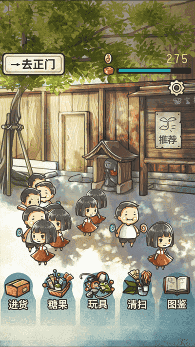 826巴黎人网站多少1 826巴黎人网站多少玩法介绍