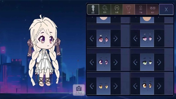 81818威尼斯登录动漫俱乐部汉化版下载-81818威尼斯登录动漫俱乐部手机版下载 v1.0 安卓版