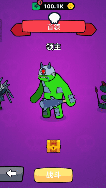 精彩截图-威尼斯人下载地址游戏下载-威尼斯人下载地址最新版下载 v300.1.0.3018 安卓版1