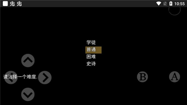金沙集团6556 金沙集团6556游戏攻略
