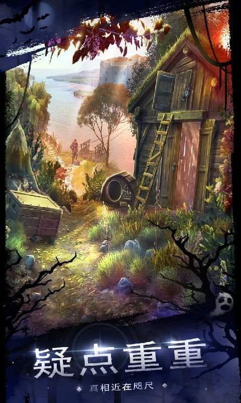 精彩截图-新濠天地xhtd99159移动迷城游戏下载安装-新濠天地xhtd99159移动迷城官方完整版下载 v700.00.05 安卓版4