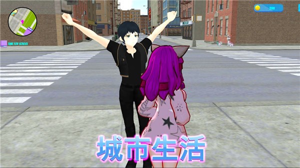 精彩截图-wns威尼斯人装扮手机版下载安装最新版-wns威尼斯人装扮3D游戏(life idol)下载 v4.024510 安卓版1