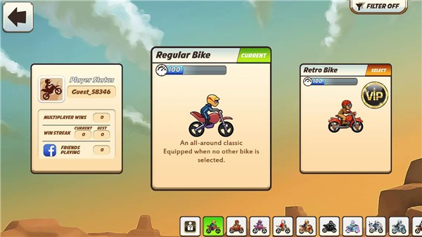 澳门金沙1996最新版下载-澳门金沙1996游戏(Bike Race)下载 v8.3.4 安卓版