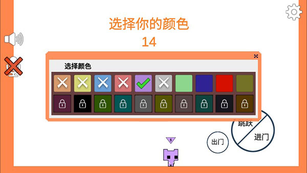 威尼斯人Wns888app手机版