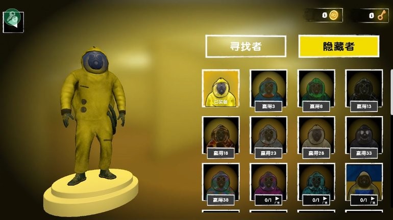 银河mg游戏 银河mg游戏内置菜单版