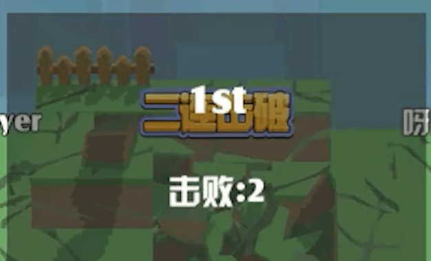 最强角色 最强角色是哪个?