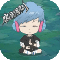 金沙游艺场9159修仙手游最新版本下载-金沙游艺场9159修仙官方版下载 v1.0.3 安卓版