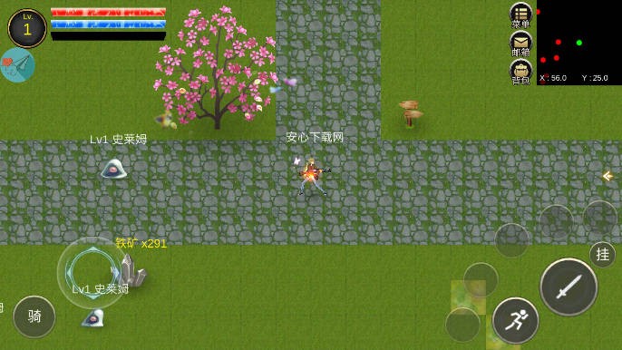 新濠天地官网内置菜单最新版本下载-新濠天地官网心机mod最新版下载 v2023.09.05 安卓版游戏画面1