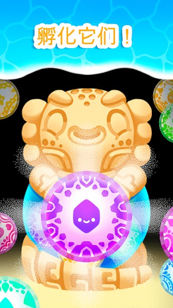 精彩截图-美高梅平台开户游戏下载安装-美高梅平台开户中文版(Axolochi)下载 v1.5.2 安卓版1