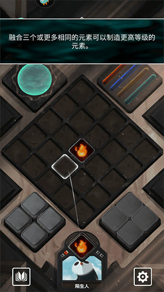 澳门金沙平台游戏玩法