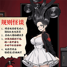 金沙app9570免费下载-金沙app9570游戏最新版下载 v1.0 安卓版