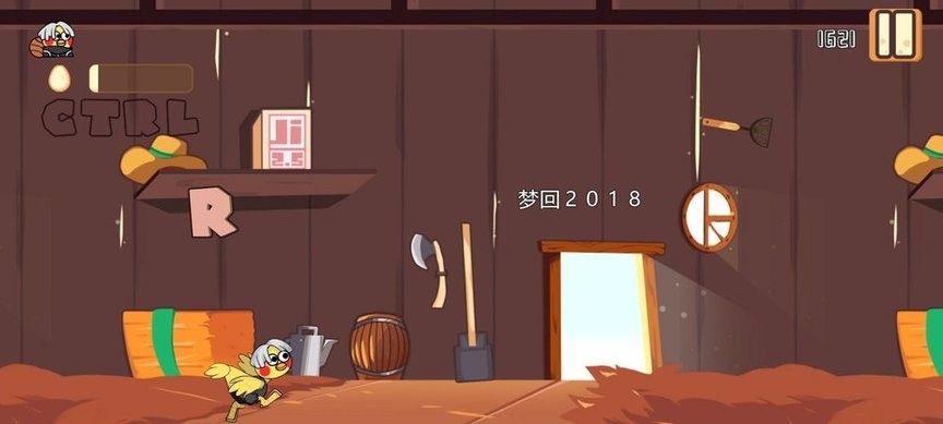 91111威尼斯人下载游戏下载-91111威尼斯人下载最新版(crazyjetzhiyin)下载 v1.0 安卓版游戏画面2