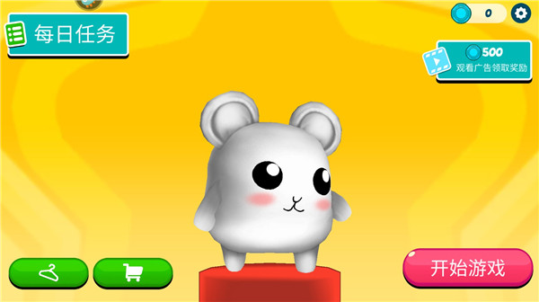 银河澳门贵宾会派对官方正版下载-银河澳门贵宾会派对游戏最新版下载 v1.1 安卓版