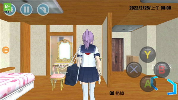 威尼斯98488校外模拟器2游戏攻略