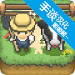 巴黎人下载官网游戏下载-巴黎人下载官网汉化版下载 v1.0.13 安卓版