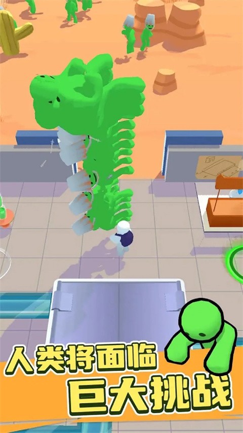 精彩截图-美狮美高梅app怎么下载手机版-美狮美高梅app手游官方最新版下载 v1.0.1 安卓版1