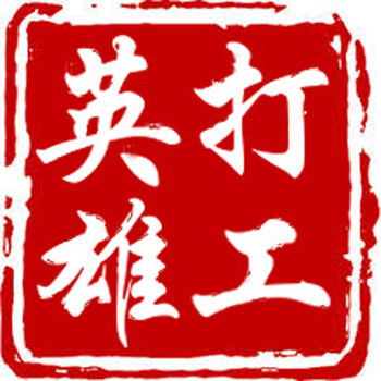 银河galaxy网址最新版下载-银河galaxy网址官方正版游戏下载 v1.6.0 安卓版