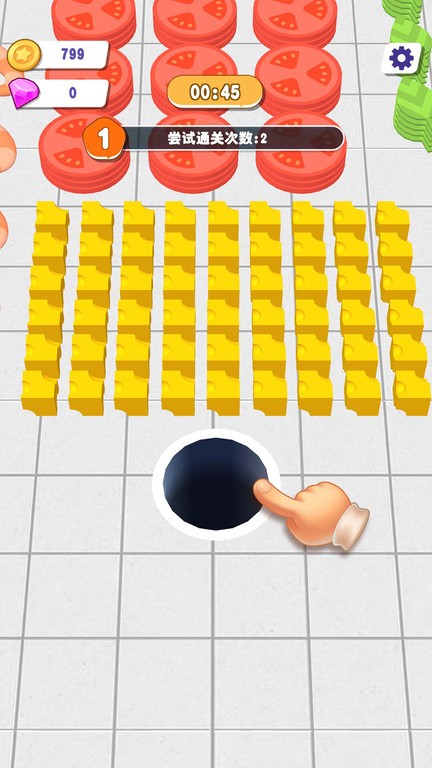 线上银河下注手机版下载-线上银河下注游戏下载 v1.00 安卓版游戏画面1